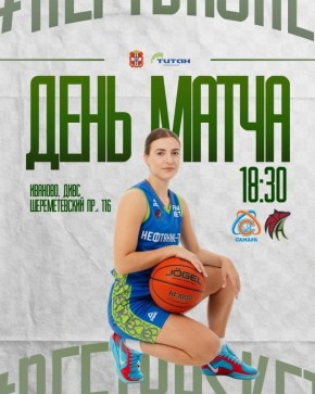 ��������� ���� ���������� ������ �� ���������� ����� ������� ������ �������-���� �� 9-12 ����� ��������������