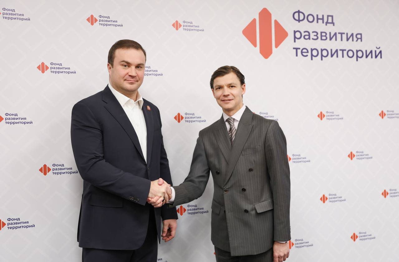 Виталий Хоценко: В Москве встретился с генеральным директором «Фонда развития территорий» Василием Викторовичем Купызиным