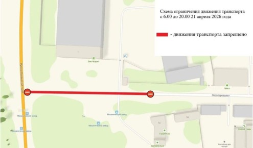 На Радоницу в Омске закроют несколько участков дорог для транспорта