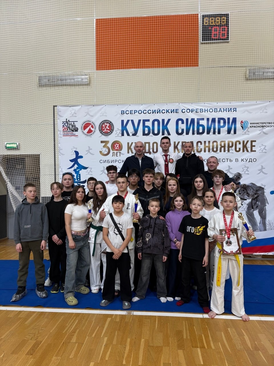 Омичи завоевали 13 наград на всероссийских соревнованиях «Кубок Сибири» и фестивале по кудо в Красноярске Омичи завоевали 13 наград на всероссийских соревнованиях «Кубок Сибири» и фестивале по кудо в Красноярске