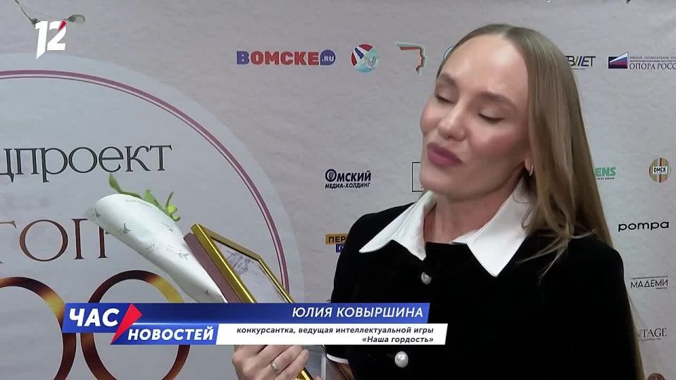 ������� 12 ������ ����� � ����-100 ������-������� �������