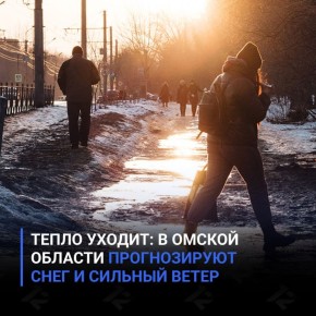 ����� ������: � ������ ������� ������������ ���� � ������� �����