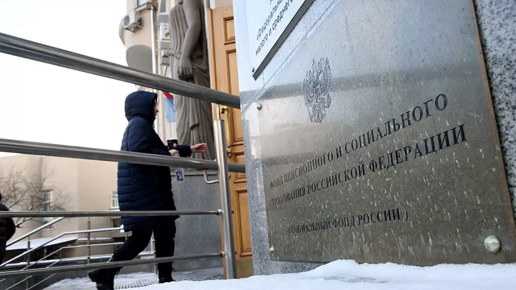 Обновления в социальной поддержке: как изменения в выплатах повлекут упрощение для граждан