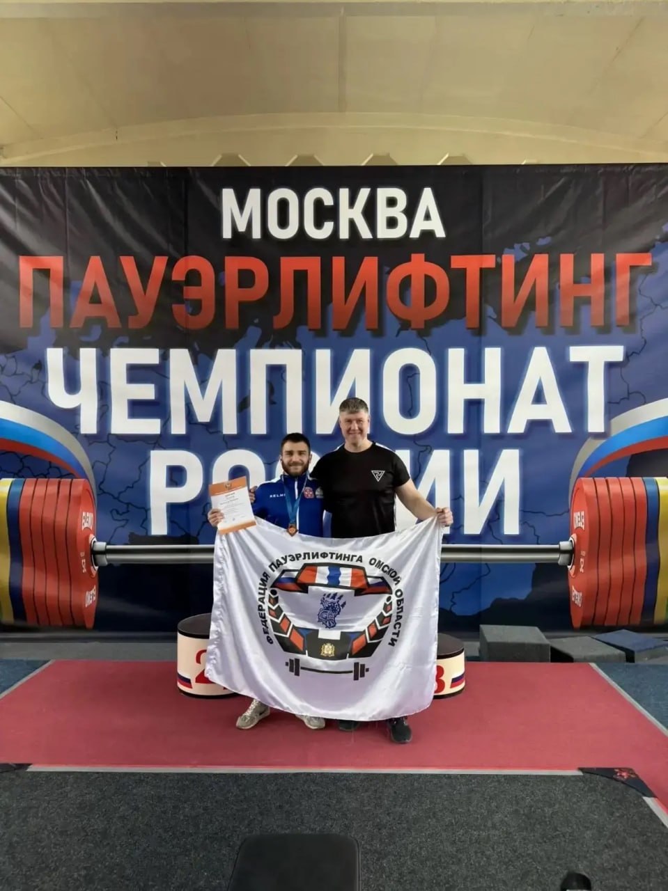 Бои возвращаются в СКК им. Виктора Блинова! Бои возвращаются в СКК им. Виктора Блинова!