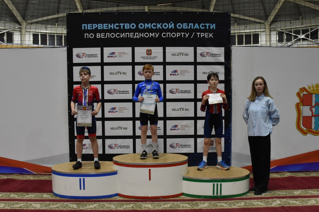 В Омском велотреке прошло первенство региона по велоспорту В Омском велотреке прошло первенство региона по велоспорту