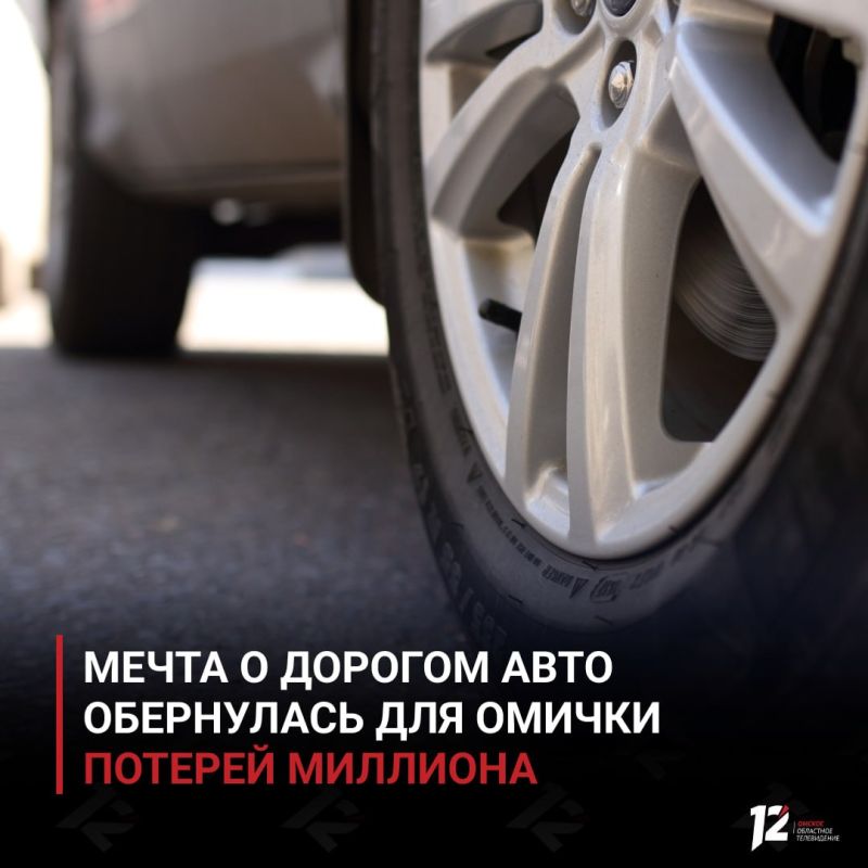 ����� � ������� ���� ���������� ��� ������ ������� ��������