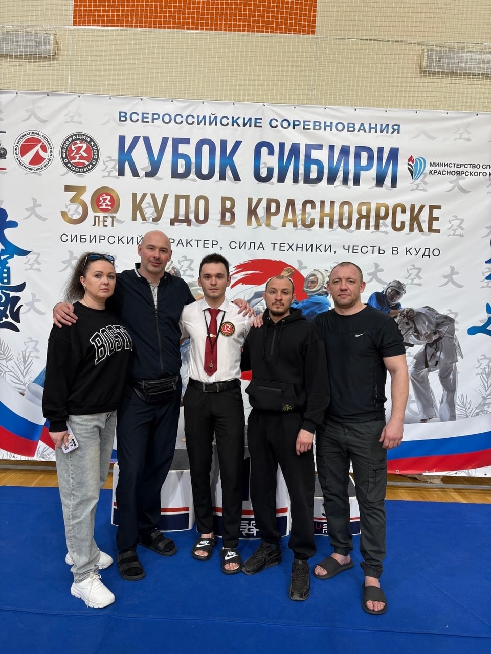 Омичи завоевали 13 наград на всероссийских соревнованиях «Кубок Сибири» и фестивале по кудо в Красноярске Омичи завоевали 13 наград на всероссийских соревнованиях «Кубок Сибири» и фестивале по кудо в Красноярске