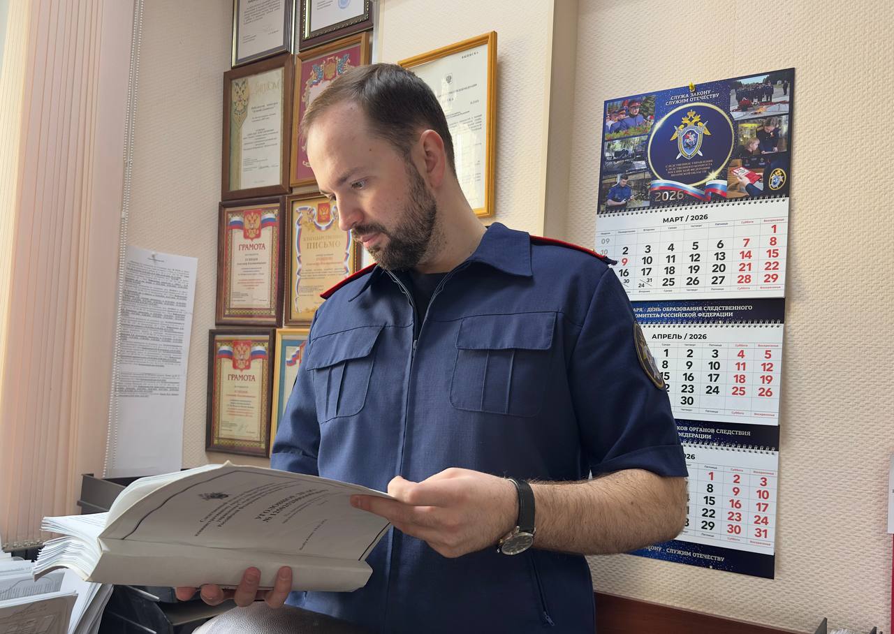 В Омской области возбуждено уголовное дело о ненадлежащем предоставлении услуг по теплоснабжению