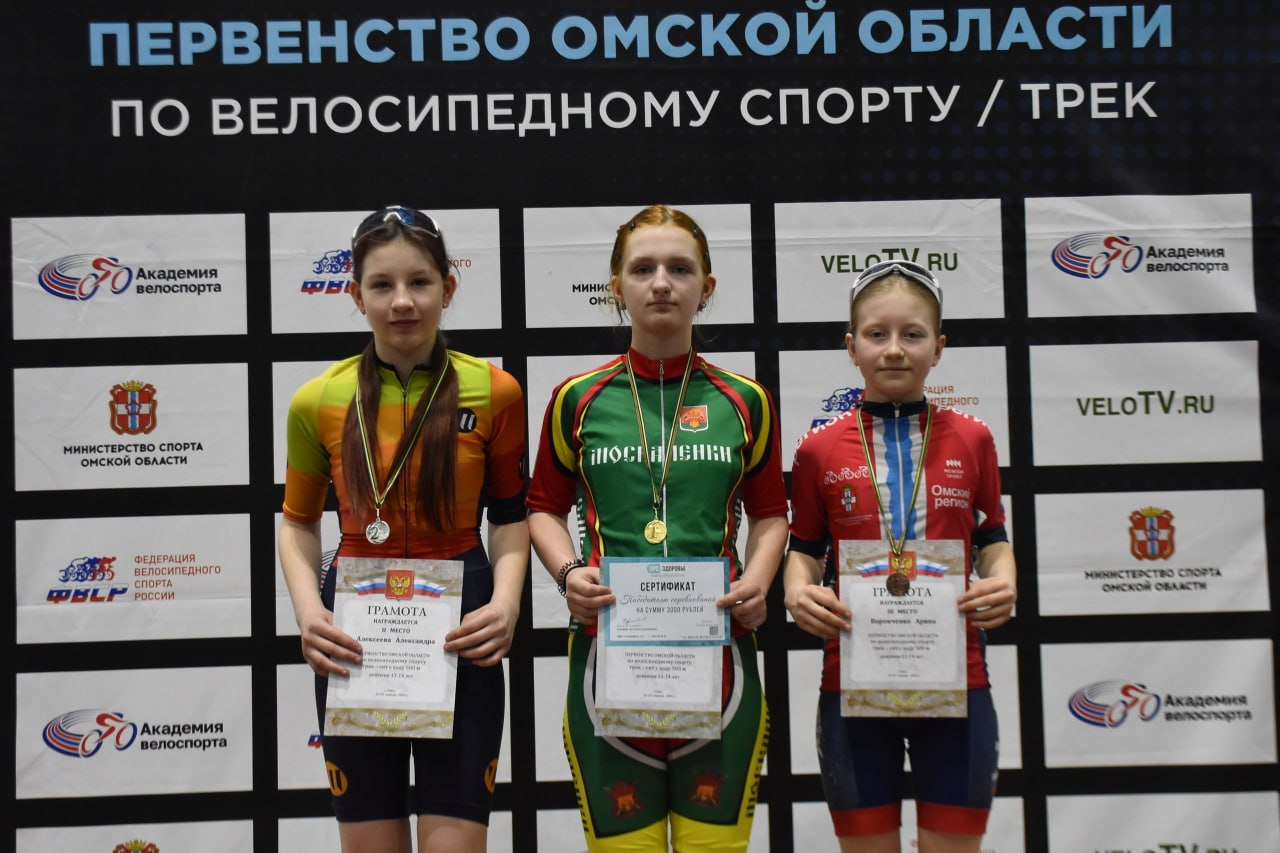 В Омском велотреке прошло первенство региона по велоспорту В Омском велотреке прошло первенство региона по велоспорту