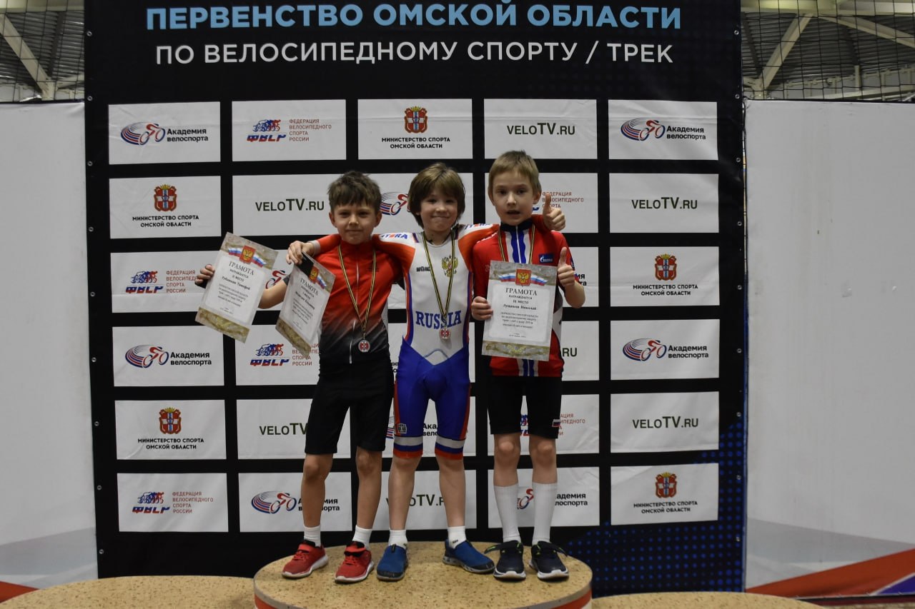 В Омском велотреке прошло первенство региона по велоспорту В Омском велотреке прошло первенство региона по велоспорту