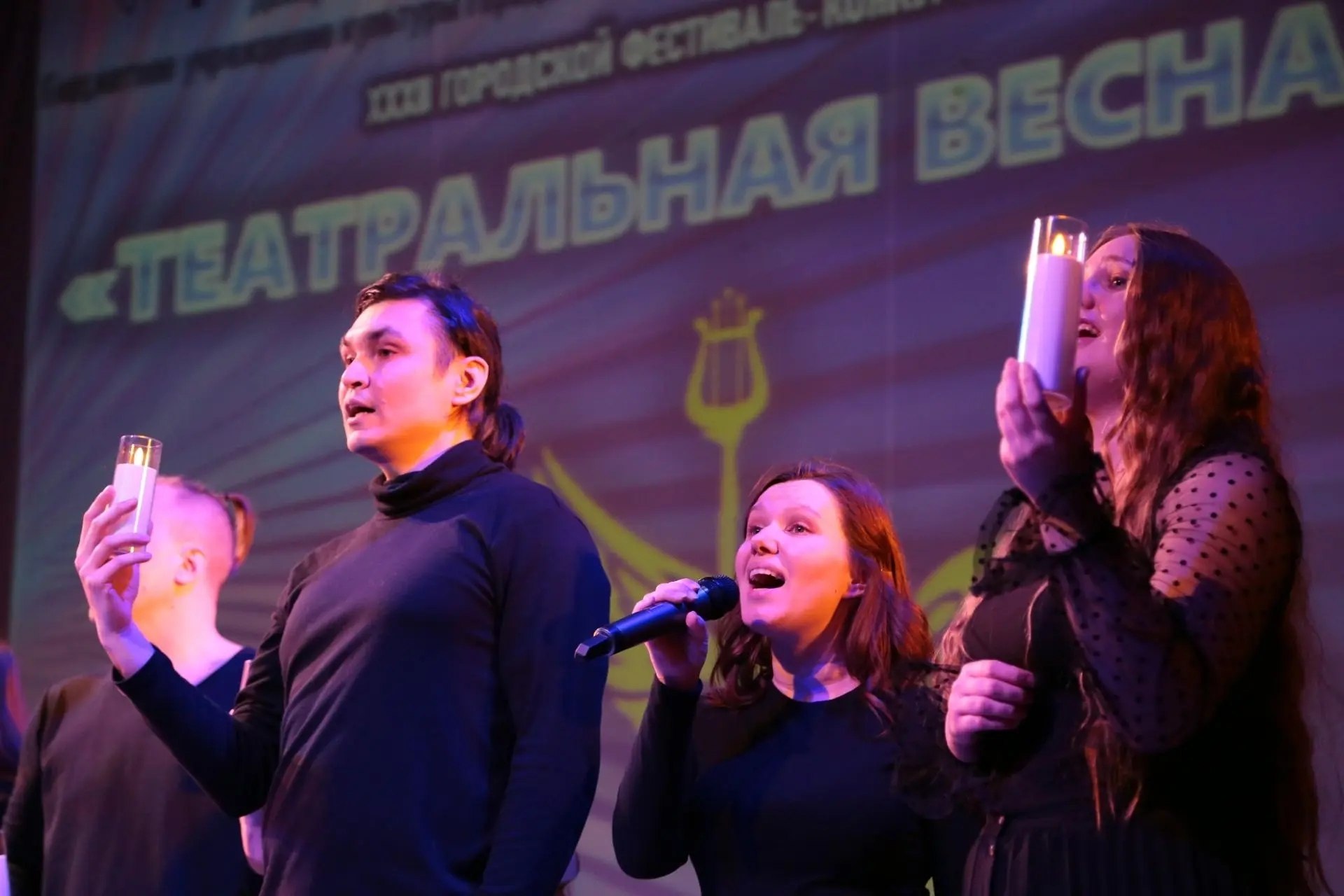 В Омске подвели итоги ХХXII городского фестиваля-конкурса «Театральная весна – 2026» В Омске подвели итоги ХХXII городского фестиваля-конкурса «Театральная весна – 2026»