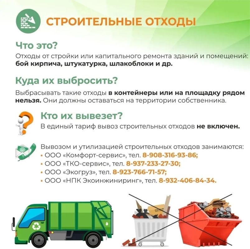 ������� � ����� �������� ������ ������������ �������� � ������ ��������� ��������������� � ���������� ������� ������