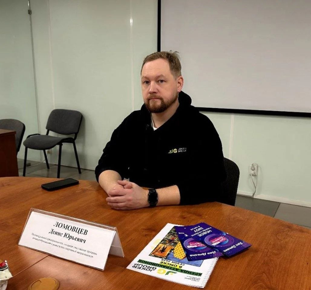 Технологические стартапы, семейные тренировки: Омский бизнес-инкубатор представил проекты новых резидентов и выпускников Технологические стартапы, семейные тренировки: Омский бизнес-инкубатор представил проекты новых резидентов и выпускников