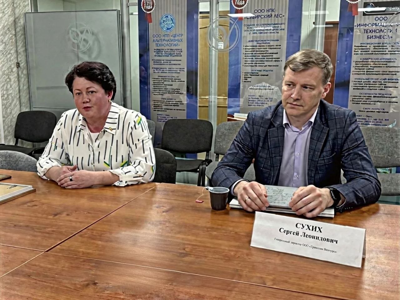 Технологические стартапы, семейные тренировки: Омский бизнес-инкубатор представил проекты новых резидентов и выпускников Технологические стартапы, семейные тренировки: Омский бизнес-инкубатор представил проекты новых резидентов и выпускников