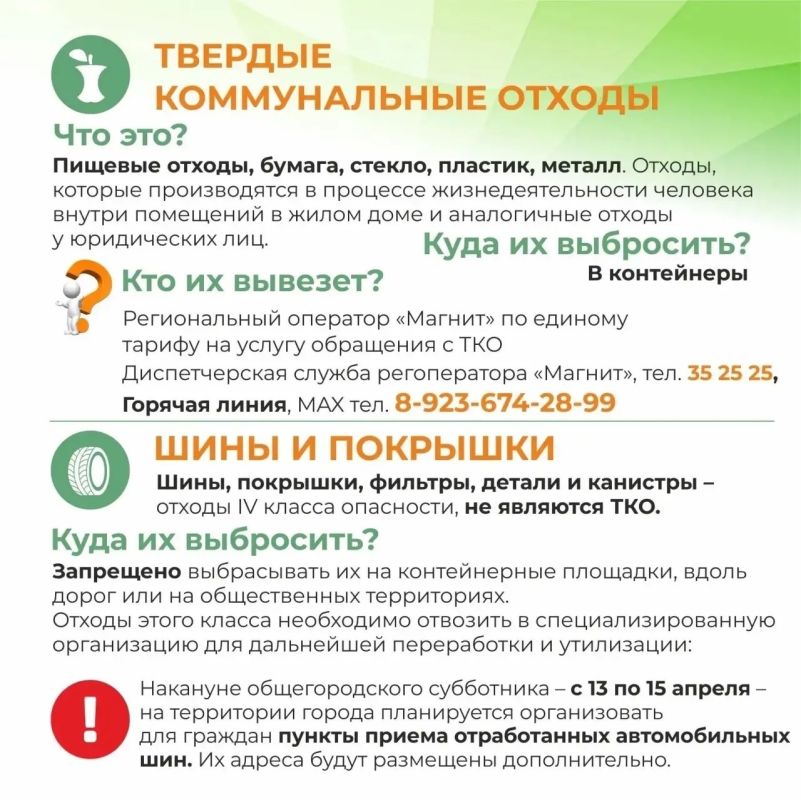 ������� � ����� �������� ������ ������������ �������� � ������ ��������� ��������������� � ���������� ������� ������