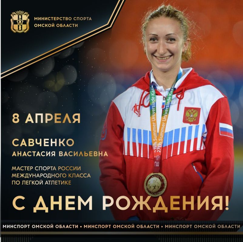 ������� ���� �������� ��������� ������ ������ ������ �������������� ������ �� ������ �������� (������ � ������), ��������� ��� ��� ��������� � ������� (2012) � ���������� ���� � ������ (2013), �������������� ����� ������...