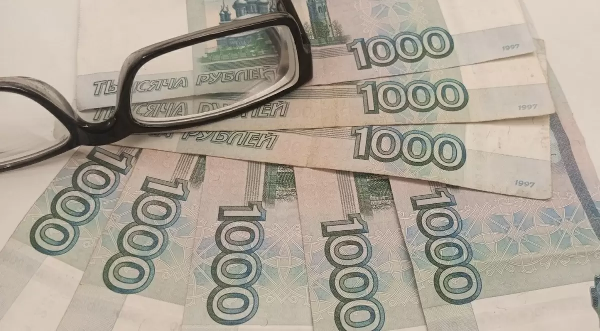 Пенсионные изменения с 1 апреля: кого это коснется