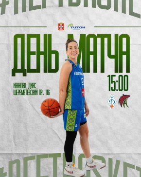 «Нефтяник-титан» сегодня в Иваново проведет заключительный матч сезона