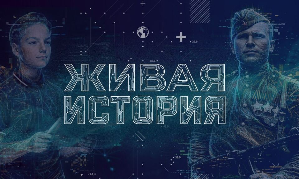 ��� ������� �����: ������-������ �������� ������ ������� ����� ���������� ������