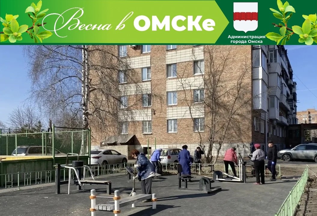 В Омске прошел первый средник В Омске прошел первый средник