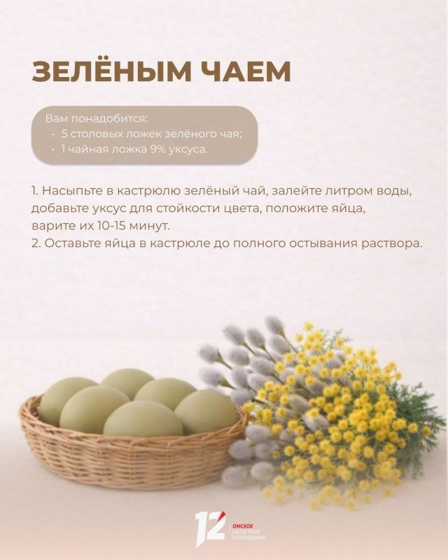 8 ����������� �������� ��������� ���� �� �����