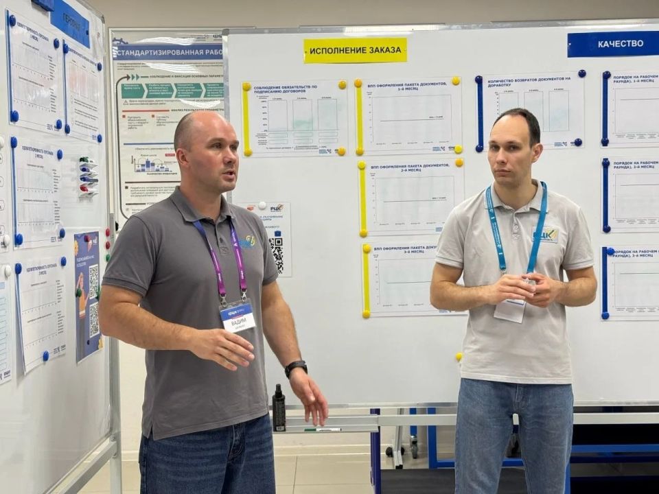 �� ������ ��� �����: ���������� ���������� �� �������� ��������� ������ ��������� � ������ ��������