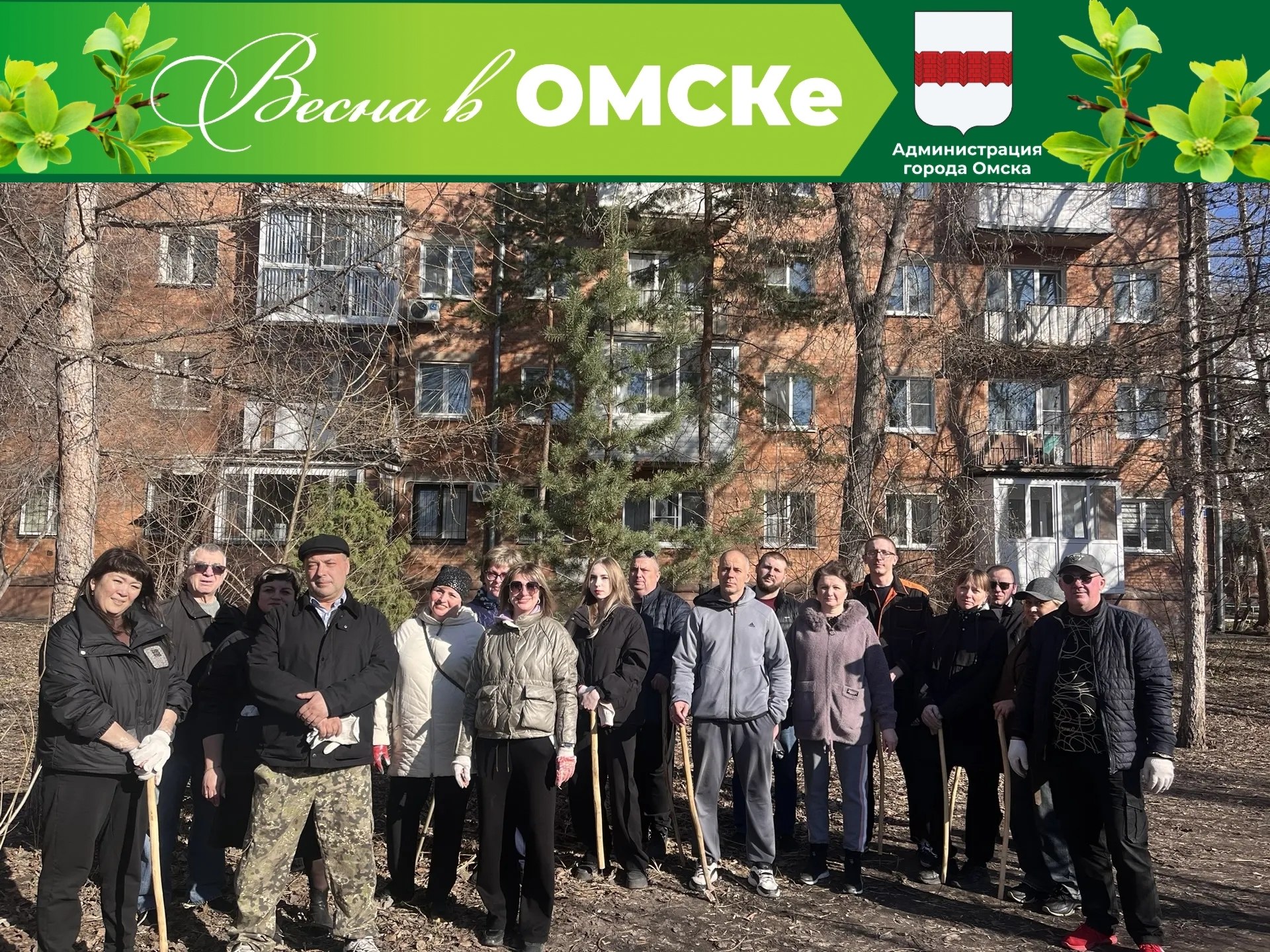 В Омске прошел первый средник В Омске прошел первый средник