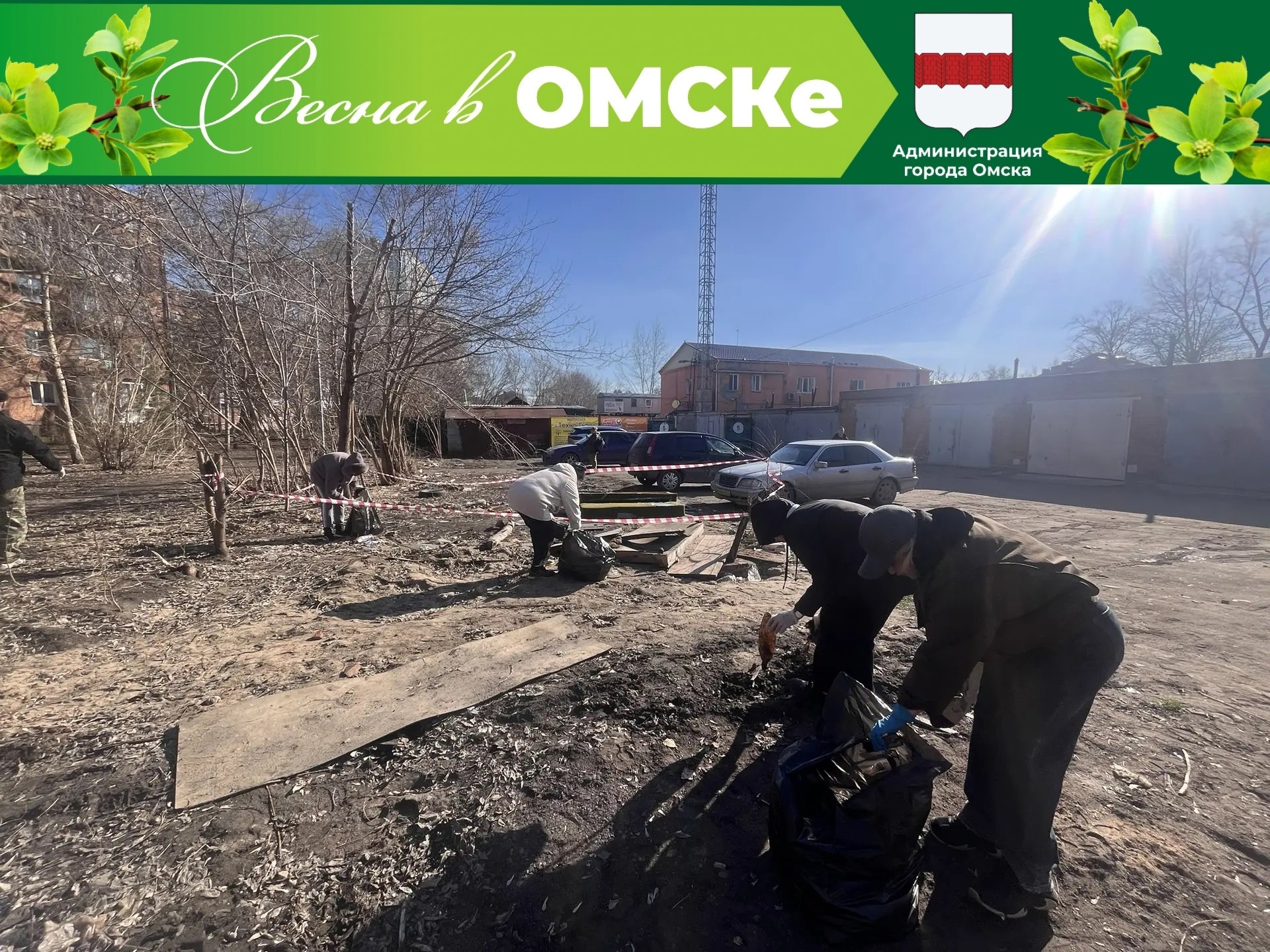 В Омске прошел первый средник В Омске прошел первый средник