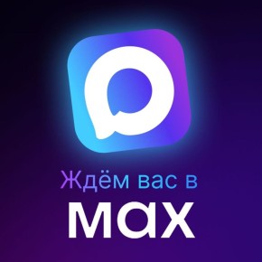 ������ ������� �� ����� � ���