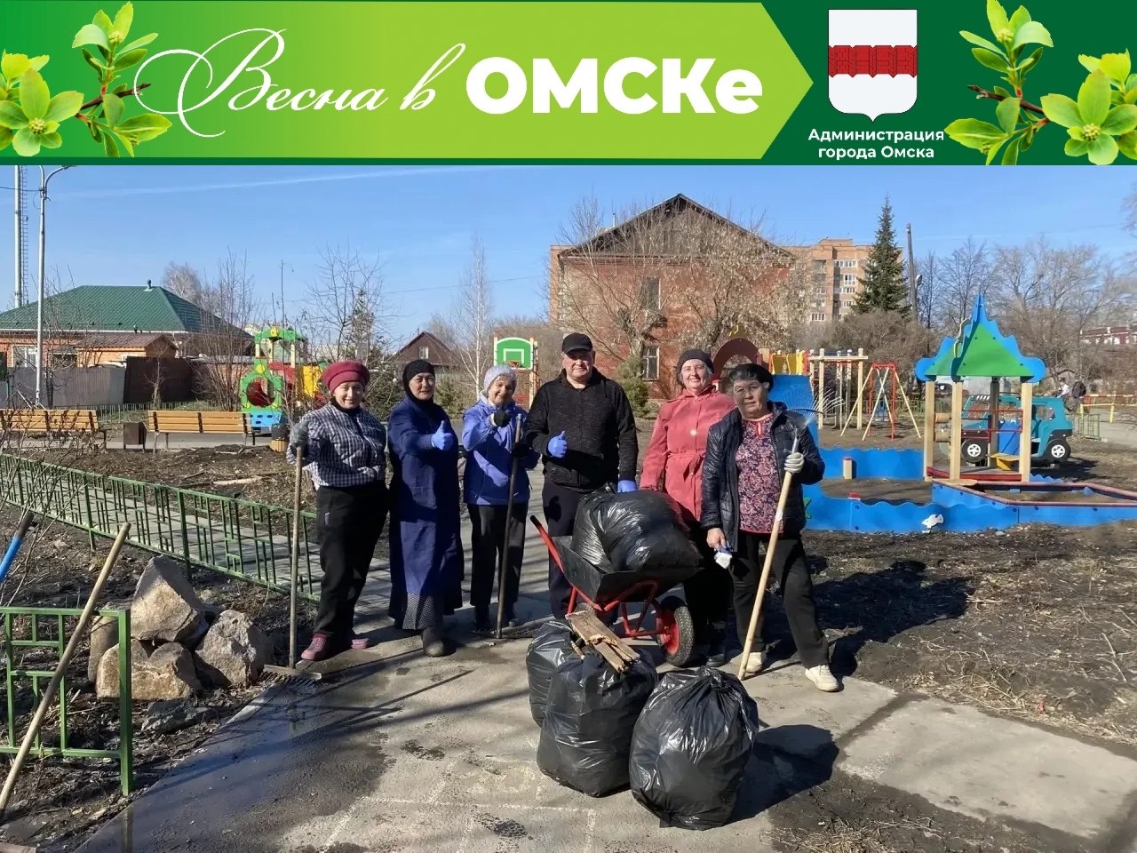 В Омске прошел первый средник В Омске прошел первый средник