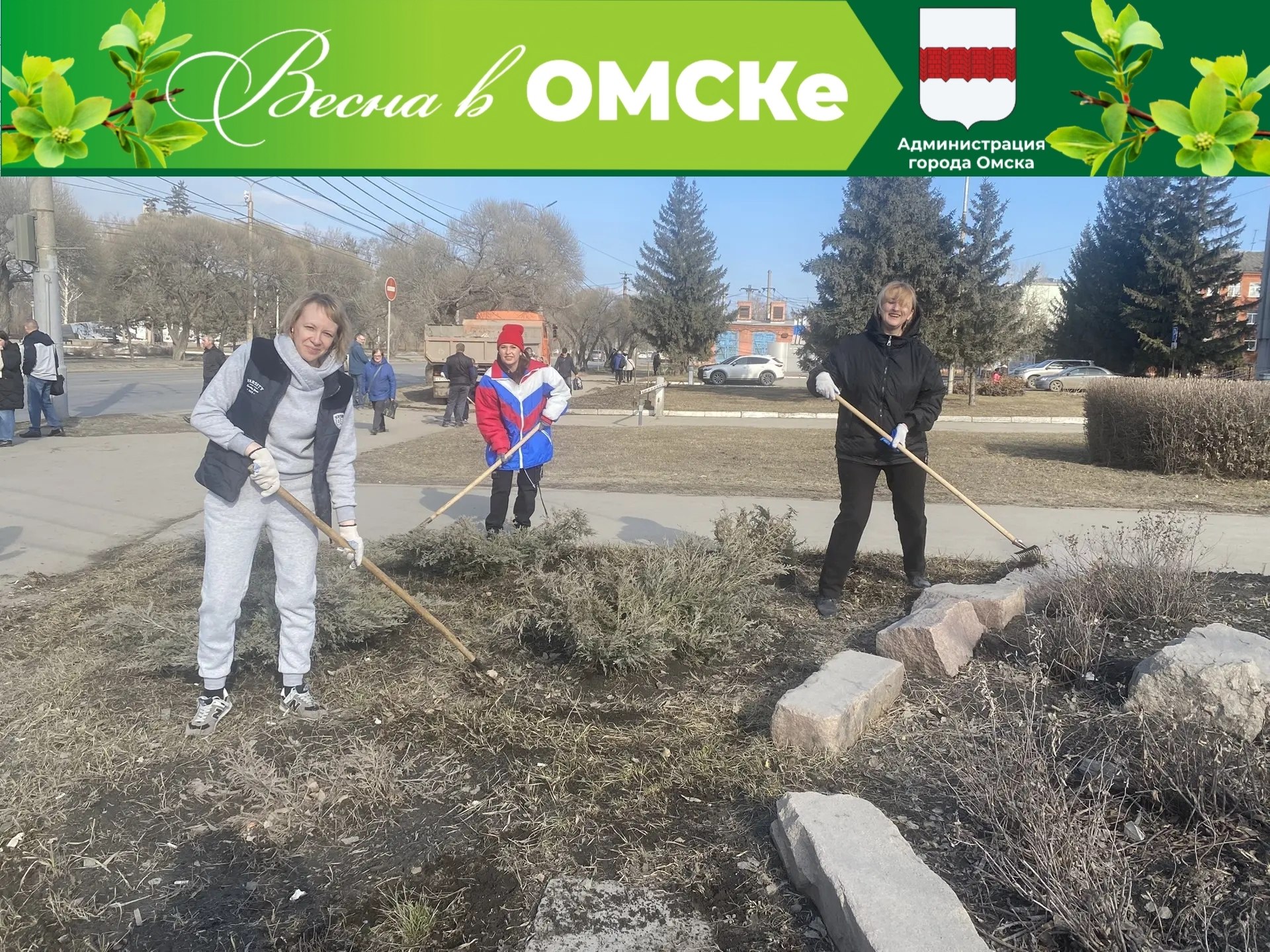 В Омске прошел первый средник В Омске прошел первый средник