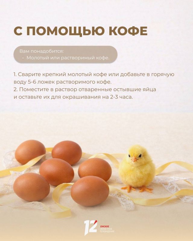 8 ����������� �������� ��������� ���� �� �����