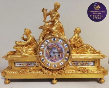 ������ ����, ���������� �������!