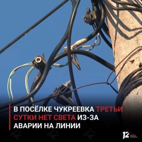 � ������ ��������� ������ ����� ��� ����� ��-�� ������ �� �����