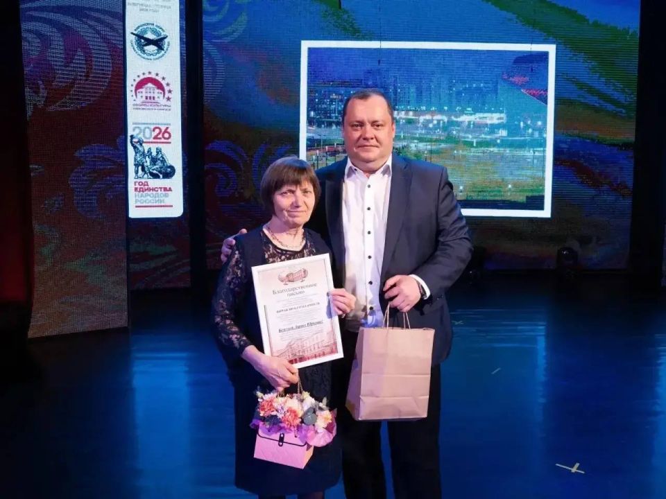 � ��������� ������ ������������ ������ ������������, ��� ���� (12+)