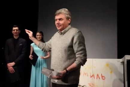 ��� ����� �������� "������ ����", ������ �������� �������� ���� ��������������� ������������ ��������� �������������� ������ ��. �. �. �����������