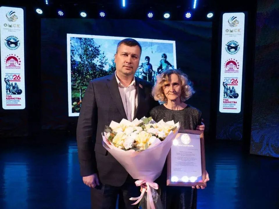 � ��������� ������ ������������ ������ ������������, ��� ���� (12+)