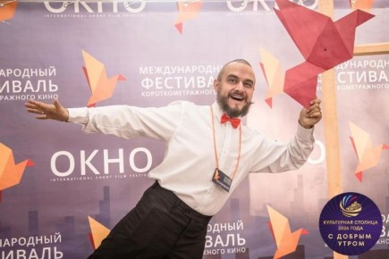 Доброе утро, Культурная столица!