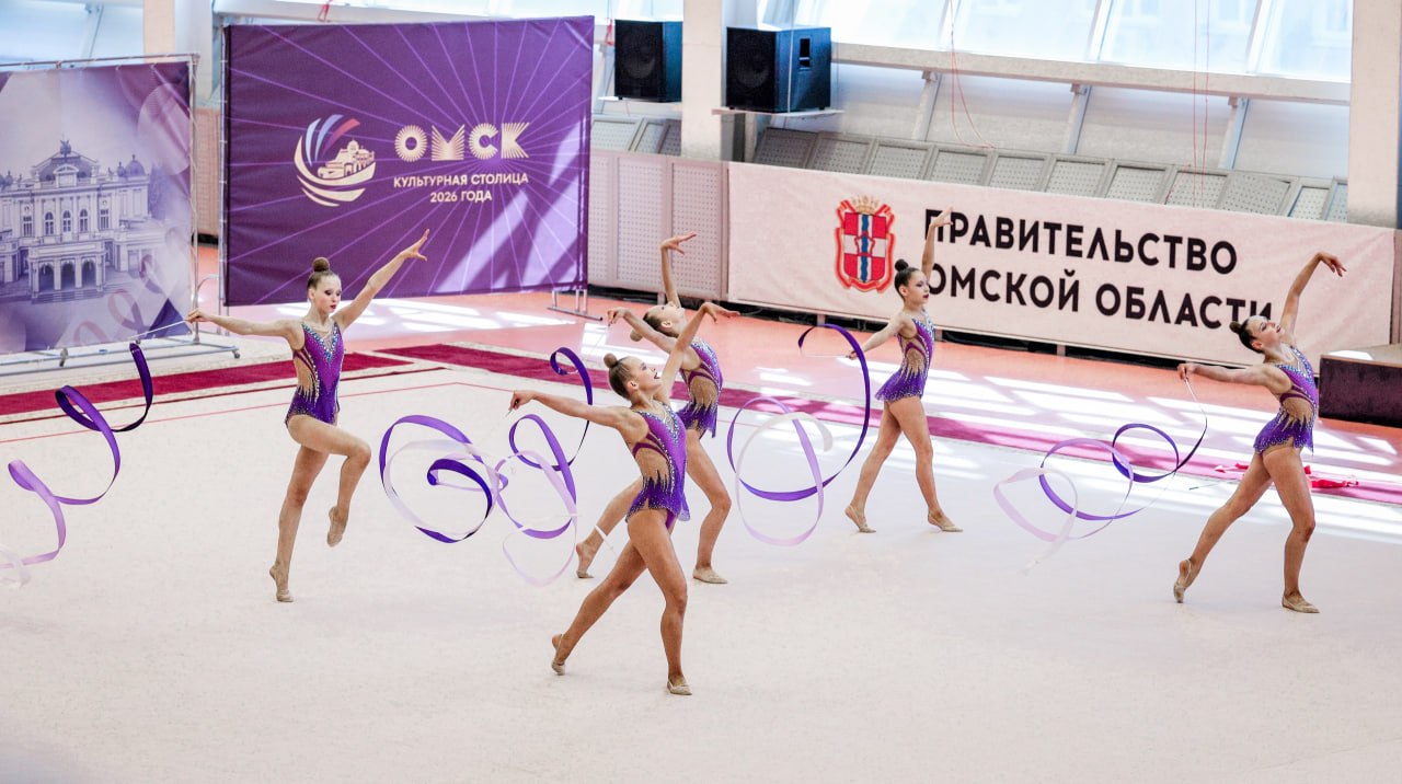 В Омске проходят межрегиональные соревнования по художественной гимнастике «Надежды Сибири» имени заслуженного мастера спорта Ирины Чащиной В Омске проходят межрегиональные соревнования по художественной гимнастике «Надежды Сибири» имени заслуженного мастера спорта Ирины Чащиной