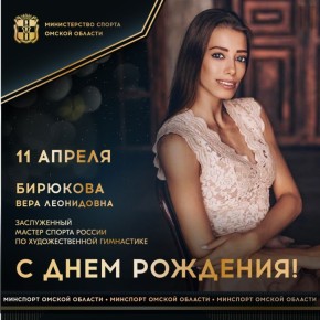 ������� ���� �������� �������� ����������� ������ ������ ������ �� �������������� ����������, ��������� ��� ���I ��������� � ���-��-������� (��������, 2016), ��������� ������ (2014), ���������� ��������� � ��������� ������...