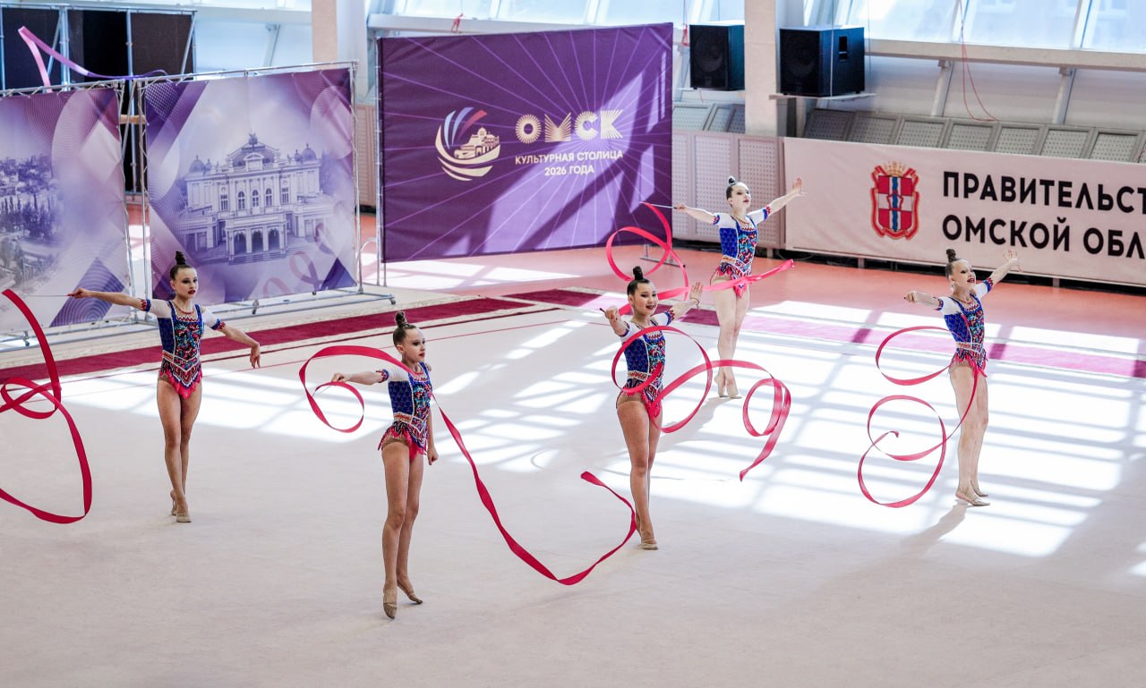 В Омске проходят межрегиональные соревнования по художественной гимнастике «Надежды Сибири» имени заслуженного мастера спорта Ирины Чащиной В Омске проходят межрегиональные соревнования по художественной гимнастике «Надежды Сибири» имени заслуженного мастера спорта Ирины Чащиной