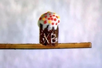 � ����� �������� ����� �������� � ������� �����