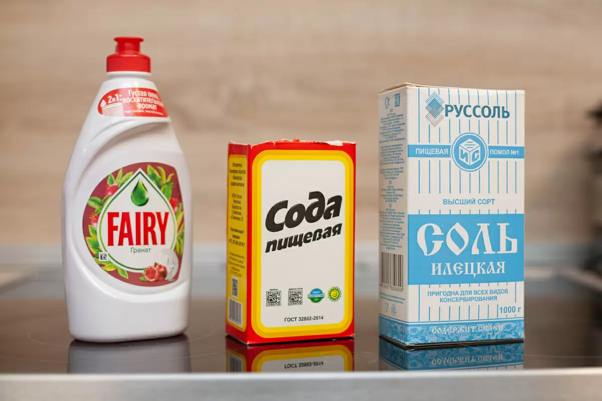 Как простая соль преобразила мой дом: неожиданный лайфхак для очистки