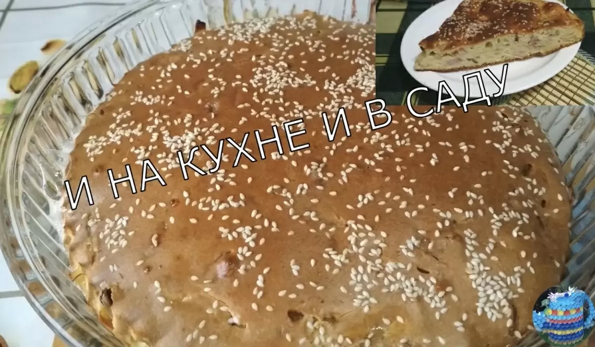Вкусное Счастье: Заливной Пирог с Капустой и Ветчиной на Кефире