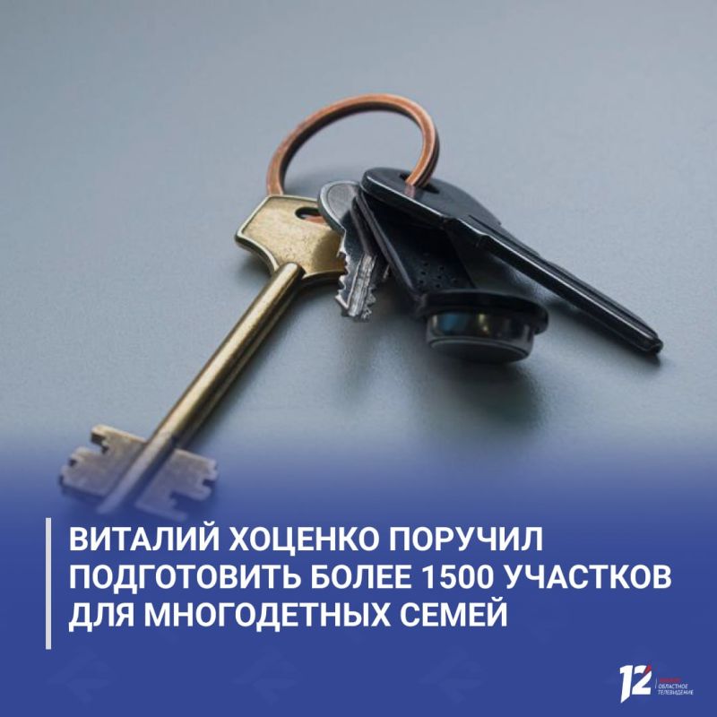 ������� ������� ������� ����������� ����� 1500 �������� ��� ����������� �����