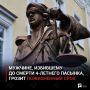 Мужчине, избившему до смерти 4-летнего пасынка, грозит пожизненный срок