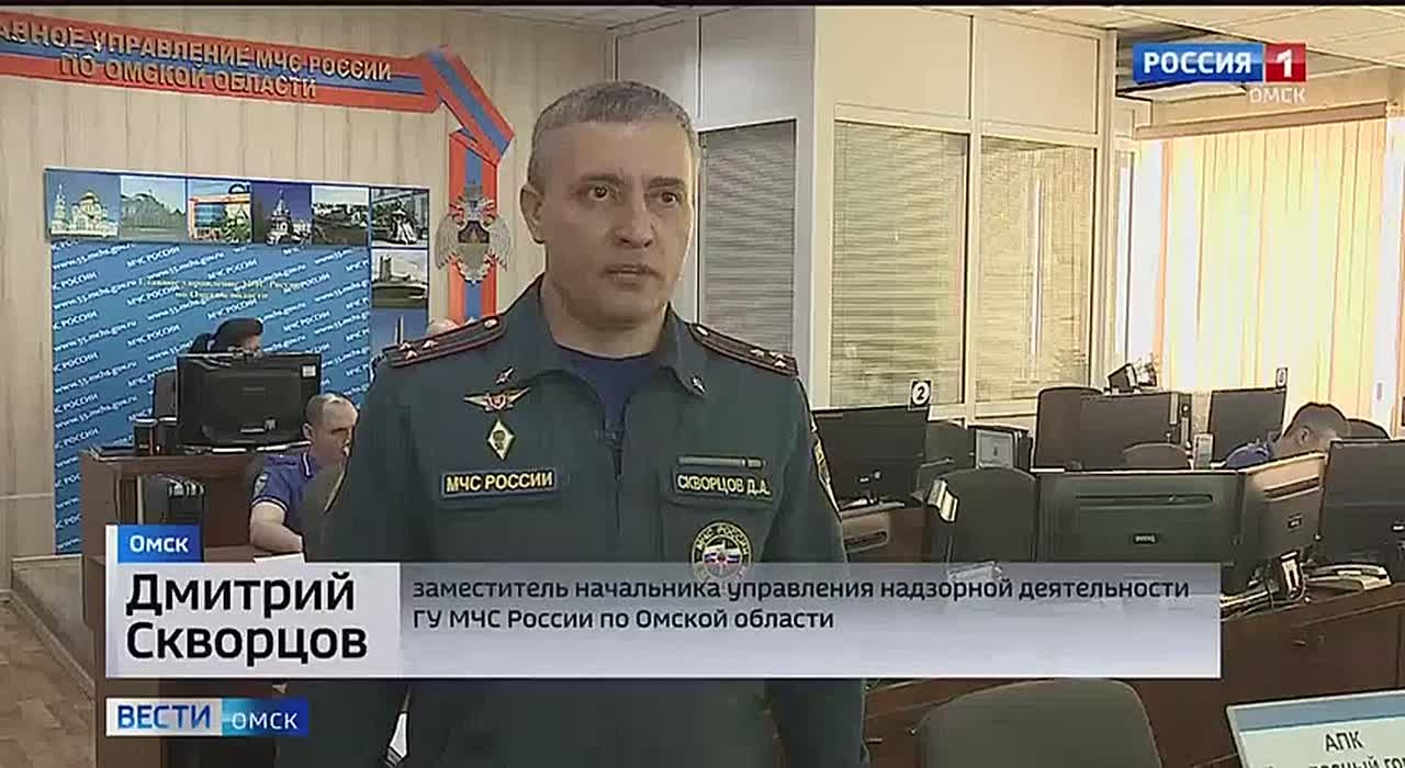 Сезон пожаров Омской области начался с многочисленных возгораний