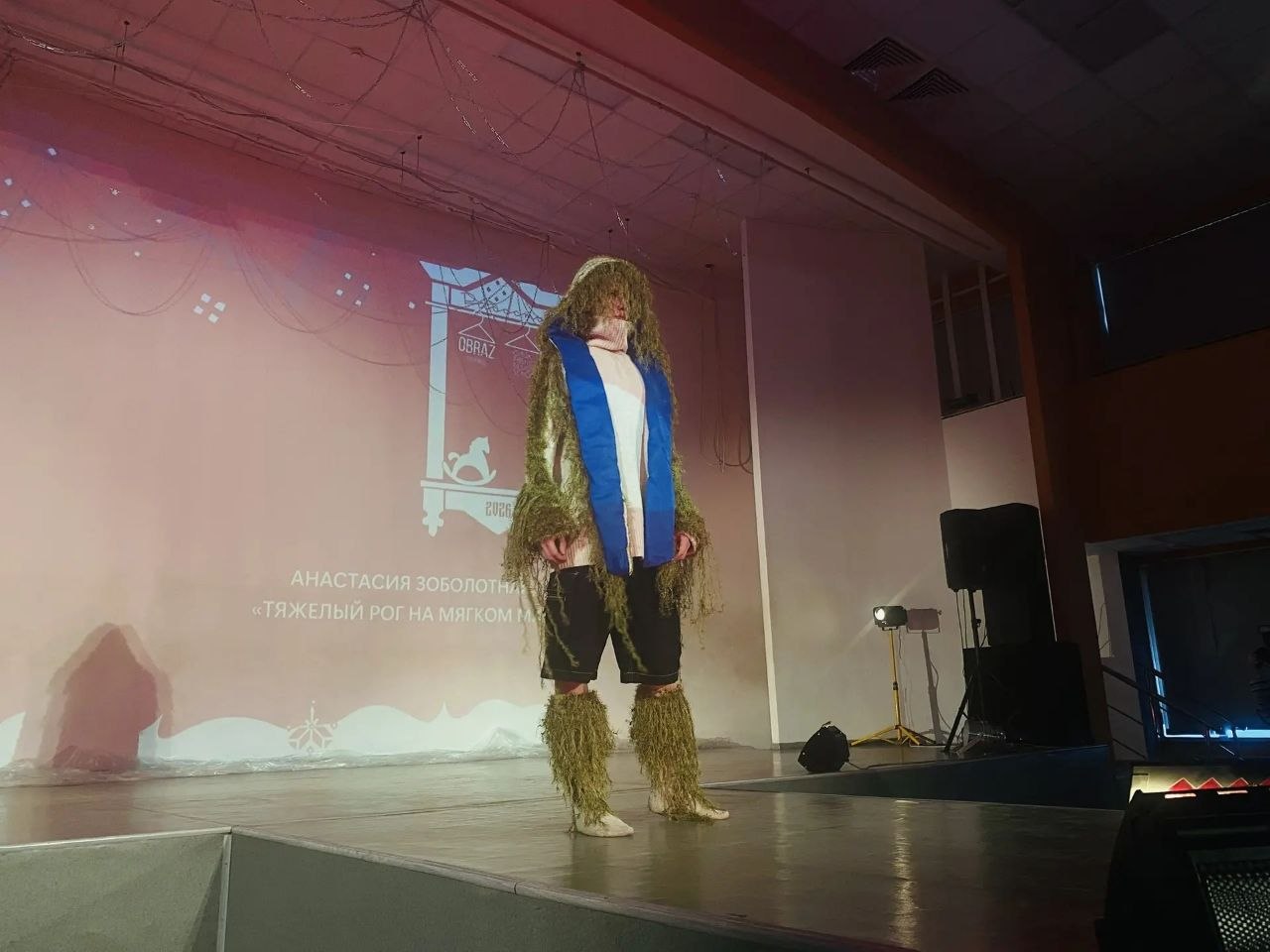 В Омске прошел II Региональный конкурс дизайнеров одежды "Reформа" В Омске прошел II Региональный конкурс дизайнеров одежды "Reформа"