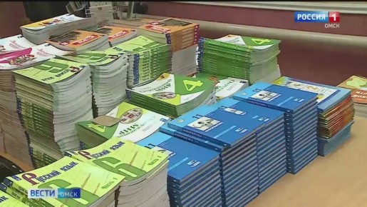 � ����� �������� 660 ���. ���