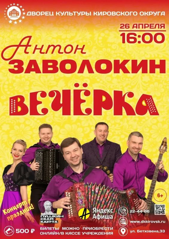 � ����� �������� ����� ��������� � �������� ��������!